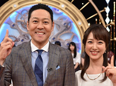 日本テレビ「一周回って知らない話」に院長が出演いたしました。